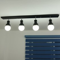 원하 인테리어 주방등 트럼펫 4등, 블랙