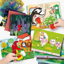 마이리틀타이거 블루버드 퍼즐 5p + 스티커북 5p+ 컬러링북 5p + 스크래치시트 액티비티 세트