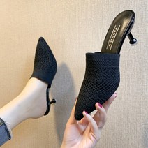 SILVERS 여성용 로지 패턴 뮬 힐 슬리퍼