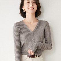 안다로미 여성용 리데이 골지가디건