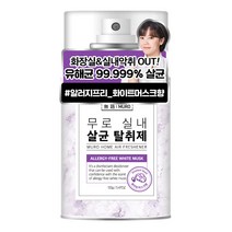 무로 실내 에어컨 살균 탈취제 플로럴머스크향, 155g, 1개
