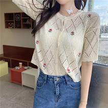 루나걸 여성용 인러브 펀칭 니트