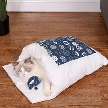 딩동펫 고양이 숨숨 이불세트, 냥냥이