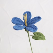 조화 특별한 기념일 니트꽃, 블루