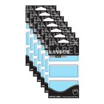 쁘띠팬시 보호필름 라벨 견출지 20-F203, 7개, 빨강