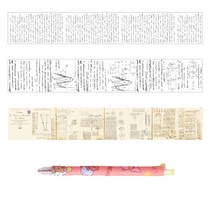 RETRO 텍스트 스타일 스티커 C TYPE 3종 + 펜칼 세트, 랜덤발송(펜칼), 1세트