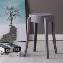 몬드스팟 다용도 컬러 플라스틱 의자 YT_RB149, 그레이