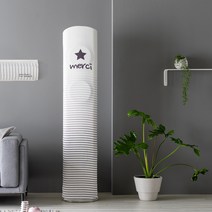 바자르 스탠드형 에어컨커버, 스프라이프