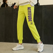 핑크시슬리 여성용 애티튜드 트레이닝 팬츠