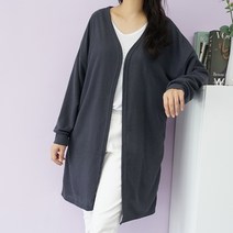 빅걸스토리 여성용 모닝 오픈형 베이직 캐주얼 롱 가디건