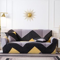 마켓에이 풀커버 스트레치 소파커버, TYPE31