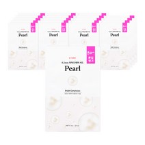 에뛰드 NEW 0.2 테라피 에어 마스크 진주, 20개, 1개입