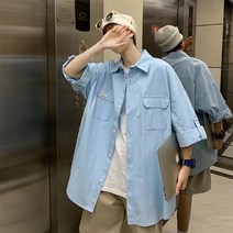 온업 남성용 반팔 셔츠 남방 MSS04