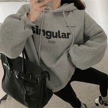 Singular 레터링 심플 데일리 임산부 후드티