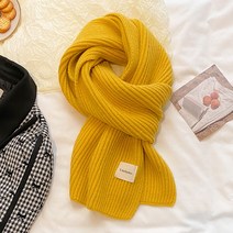 MA 베이직 니트 컬러 목도리