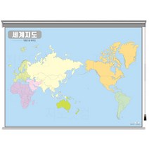 지도닷컴 세계지도 대륙 구분 롤스크린