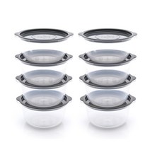 심플 쿡앤밥 전자레인지용 냉동밥 보관용기 진그레이 특대 650ml, 8개, 단품