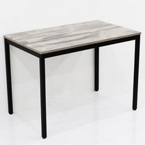 THE JOA 모던 테이블 1000, 클래식B