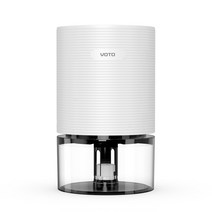 보토 수담 미니 제습기 170ml DEN700