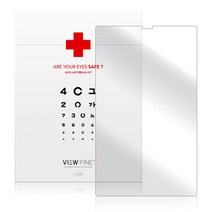 뷰파인 블루라이트 차단 시력보호 액정보호필름, 1개