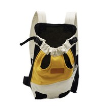 YOU&ME 반려동물 이동가방 아기띠 프론트백, 아이보리