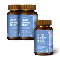 퍼펙토 맥시멈 엘라스틴 콜라겐 72g, 3개