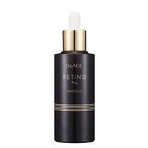 디에이지 레티놀 프로 앰플, 50ml, 1개