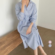 데이템 여성용 스트라이프 롱 셔츠 원피스