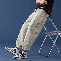 남성용 캐주얼 하렘 조거팬츠