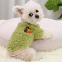 탑투 강아지 보온 잠옷 조끼, 연두