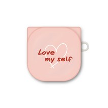 프루그나 갤럭시 버즈 프로/라이브 / 버즈2 LOVE MY SELF 하드케이스, 핑크