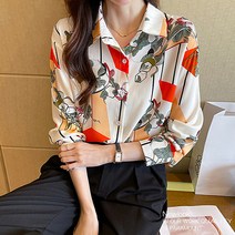 레몬소울 그투 패턴 카라 블라우스
