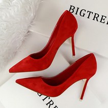 에이홉 다양한 컬러의 스웨이드 힐