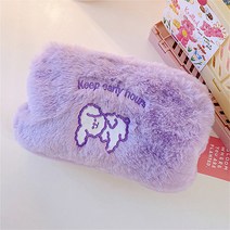 Keep early hours 복실복실 파스텔 파우치