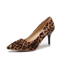 스웨이드 베이직 스틸레토 TS-700