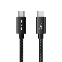 블레이즈 USB4 40Gbps GEN3 100W 8K 동축 Coaxial 썬더볼트3 4 패브릭 케이블, 50cm, 블랙