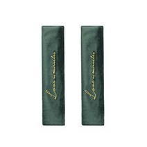앤티스 베르벳 안전벨트 커버, 그린, 2개