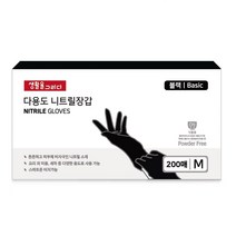 생활을그리다 다용도 니트릴장갑 베이직 블랙 M, 중(M), 200개, 1개