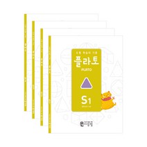 도형 학습의 기준 플라토 S세트(6세), S단계, 씨투엠에듀