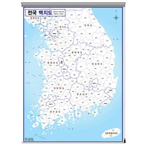 지도닷컴 인천광역시 행정지도 78 x 110 cm + 전국행정도로지도, 1세트