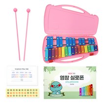 HDC영창 실로폰 YX-27N, 27판, 핑크
