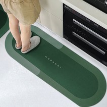 모던드로우 논슬립 주방 방수매트, 04 type