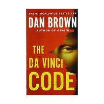 The Da Vinci Code, Knopf Doubleday Publishing Gro
