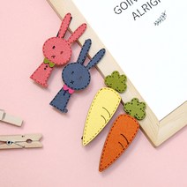 비단길 키치 펠트당근 집게핀 4종 세트