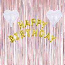 마켓감성 생일 하트 펄 반짝 파티 커튼 세트, 타입 2, 1세트