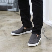 유니크9 남성용 빅사이즈 슬립온