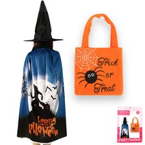 파티쇼 할로윈 프린트 망토 + 모자 + 사탕 주머니 거미 세트, 블루(망토), 1세트