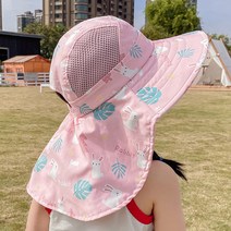 우주아이 아동용 푸푸 플랩 캡모자