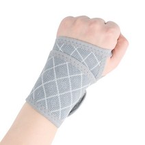 하이투데이 손목보호대 2p