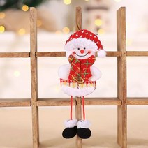 정월나나 크리스마스 트리 장식 오너먼트 인형 소품 데코 눈사람1 2p, 혼합색상